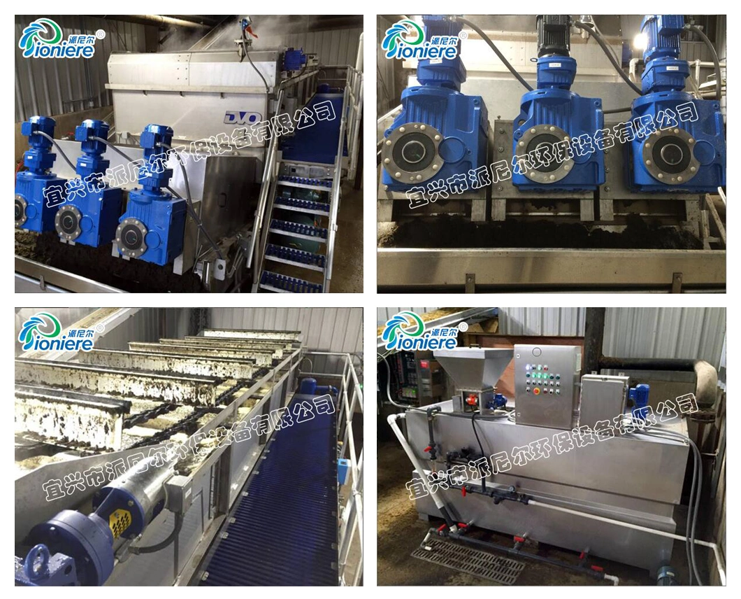 Small Size Automatic Polymer Dosing Machine for Dairy Farm Sewage Treatment