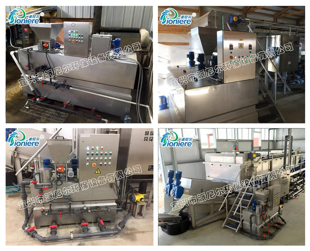 Small Size Automatic Polymer Dosing Machine for Dairy Farm Sewage Treatment